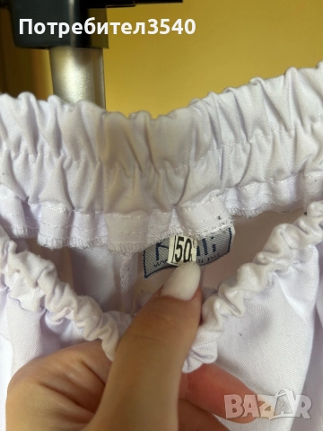 Бял мъжки медицински панталон, снимка 4 - Панталони - 51482015