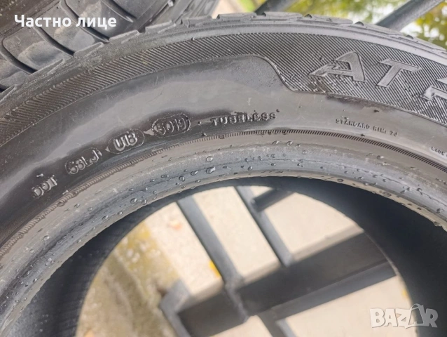 215/55R16 летни гуми SAILUN, снимка 6 - Гуми и джанти - 53375404