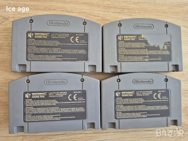 Nintendo дискети , снимка 2 - Nintendo конзоли - 51493760