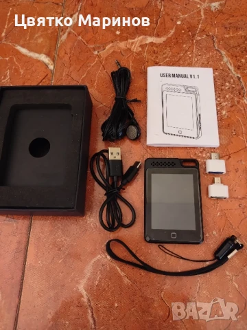 Мп4 плеър 64гб.