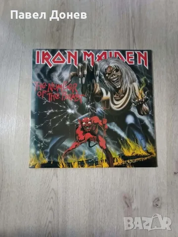 Iron Maiden The Number Of The Beast vinyl