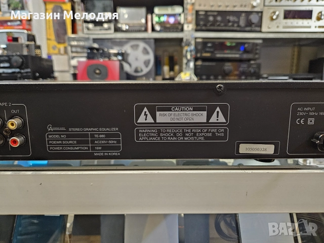 Еквалайзер Conrad Audio TE-980 В отлично техническо и визуално състояние. Стерео графичен еквалайзер, снимка 10 - Еквалайзери - 52810145