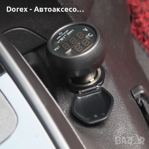 Дигитален уред 3 в 1 за автомобил - волтметър, термометър и USB зарядно, снимка 7 - Аксесоари и консумативи - 54065264