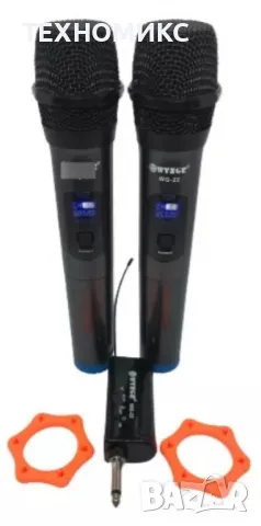 Комплект 2 бр. универсални динамични безжични микрофони WG-22,предавател-приемник, снимка 4 - Микрофони - 48234310