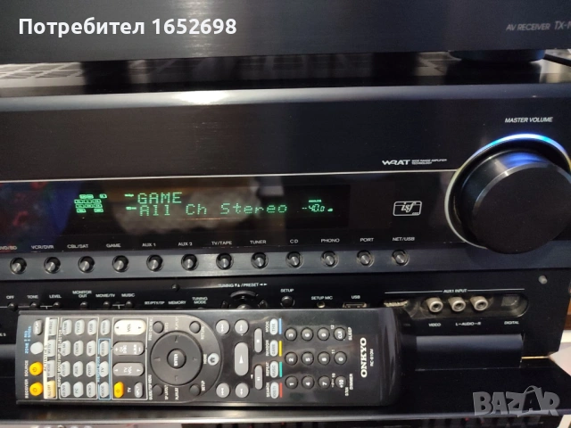 Onkyo TX-NR3007 9.2-Channels. 140-Watts.
