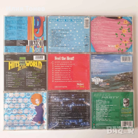CD дискове, снимка 2 - CD дискове - 52326438