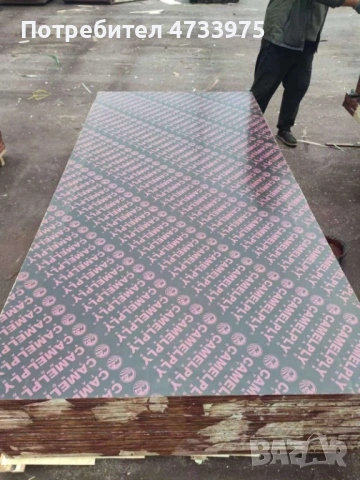 Кофражни платна на цена 21,99 евро, снимка 2 - Други услуги - 53904415