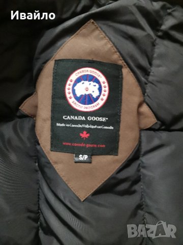 CANADA Goose Women's Trillium Parka

, снимка 3 - Якета - 42718863