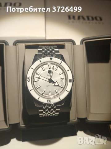 Rado Captain Cook Automatic White R32500013, снимка 3 - Дамски - 54057228