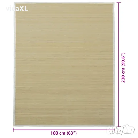 vidaXL Бамбуков килим, 160x230 см, естествен цвят, снимка 7 - Килими - 56146453