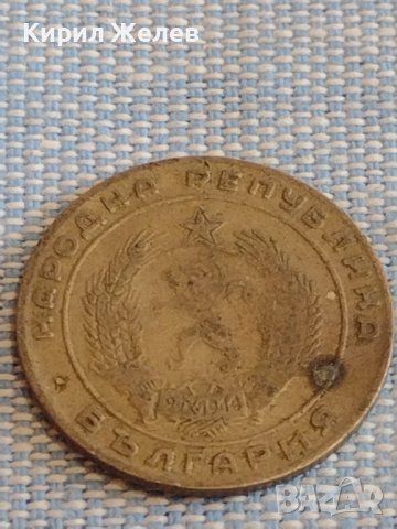 Две монети 1 стотинка 1951г. / 20 стотинки 1952г. България стари редки за КОЛЕКЦИЯ 70861, снимка 8 - Нумизматика и бонистика - 44431354