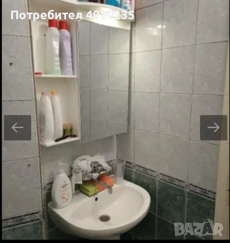 Търся съквартирантка за уютен дом квартал Кършияка, снимка 4 - Стаи под наем - 55798140