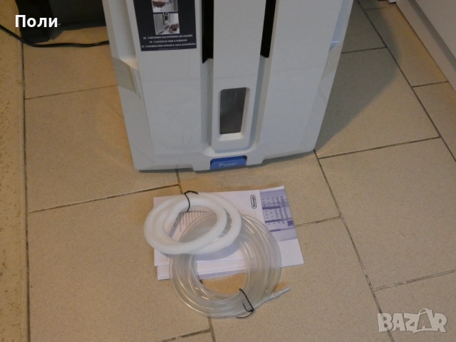 Delonghi Влагоуловител Обезвлажнител 30L/24h професионален, снимка 7 - Влагоабсорбатори и влагоуловители - 52647406