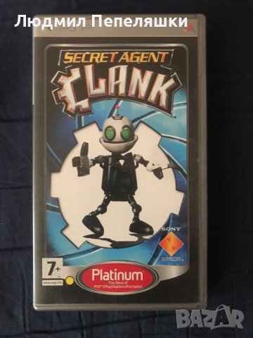 игри за psp, снимка 4 - Игри за PlayStation - 39173918