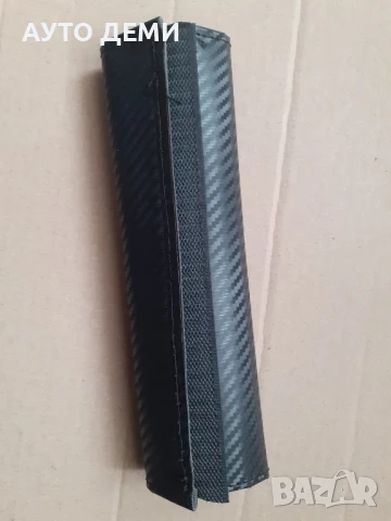 ТОП Цена за 2 бр-20 лв карбон кожа калъфи протектори за авто колан на кола автомобил джип , снимка 8 - Аксесоари и консумативи - 50579367