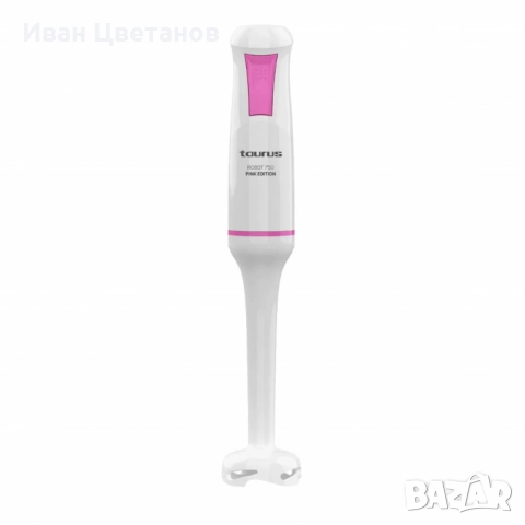 Ръчен пасатор Taurus Robot 750 Pink Edition – 750W мощност и Turbo Rotation система