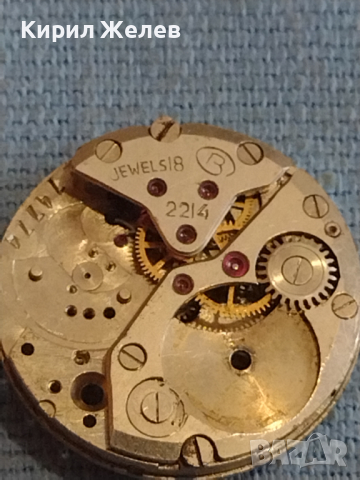 Механизми за ръчни часовници за части 19465, снимка 10 - Други - 44727613