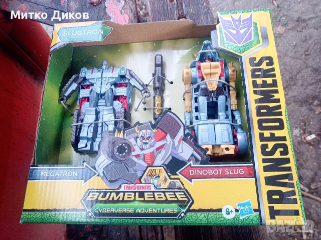 Трансформърс - Cyberverse Dino,тип Лего за деца над 6 години нов