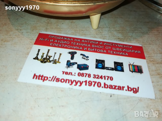 БОНБОНИЕРА ОТ ФРАНЦИЯ 2809211702, снимка 8 - Антикварни и старинни предмети - 34282723