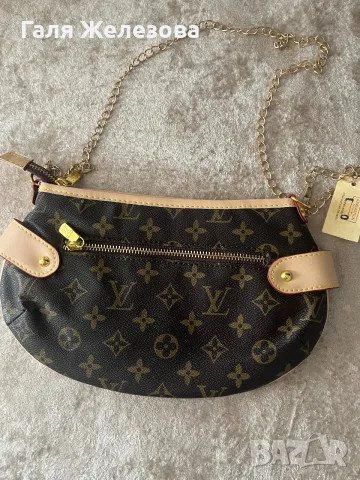 Louis Vuitton-дамска чанта -нова, снимка 3 - Чанти - 56281042