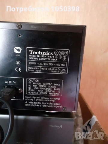 Дек Technics RS-TR474- Японски двукасетъчен автореверс- Като Нов, снимка 9 - Декове - 52838680