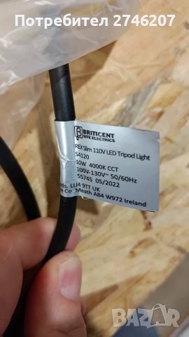 110 V LED Прожектор за обект, снимка 5 - Лед осветление - 50019408