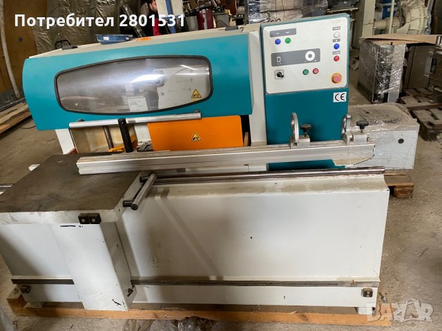 Шлиц машина ТМ105