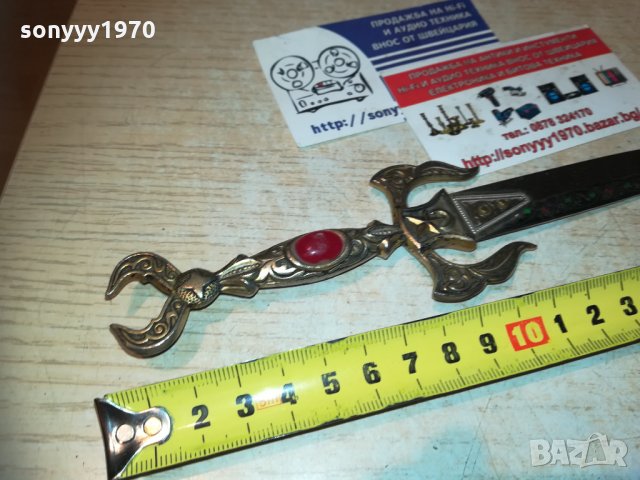 кама/нож-ориенталска-внос франция, снимка 15 - Колекции - 30194515