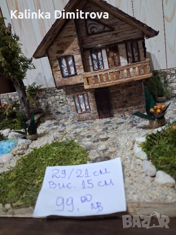 Ръчно изработен макет с размер 29/21см., снимка 10 - Декорация за дома - 51781490