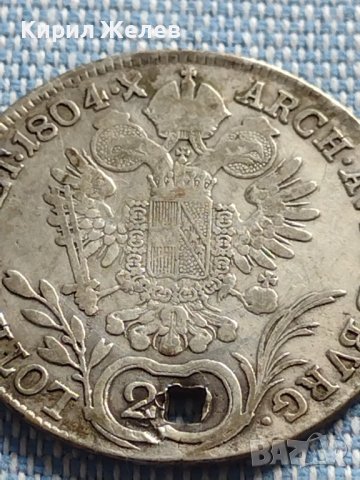 Сребърна монета 20 кройцера 1804г. Франц втори Будапеща Австрия 14958, снимка 8 - Нумизматика и бонистика - 42888416