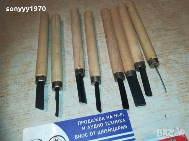 длета за финна резба-8бр-14см, снимка 5 - Други инструменти - 30336245