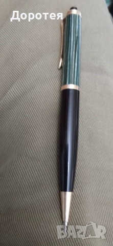 Механичен молив Pelikan 450