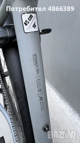 Електрически велосипед DIAMANT SHIMANO, снимка 10 - Велосипеди - 56023643