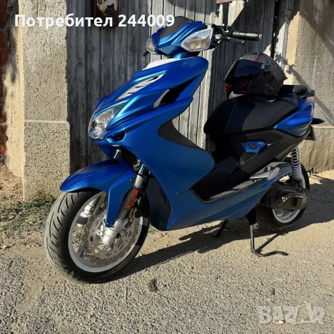 Yamaha Aerox R 50cc, снимка 5 - Мотоциклети и мототехника - 55944146