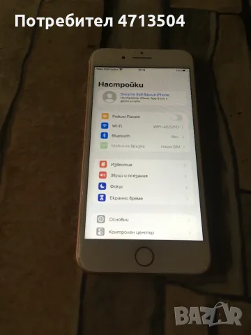 Iphone 8 Plus 64GB, снимка 4 - Apple iPhone - 56257752