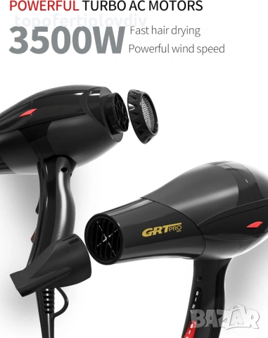 Сешоар GRT PRO Professional Hair Dryer 3500W,Гаранция, снимка 8 - Сешоари - 53251257