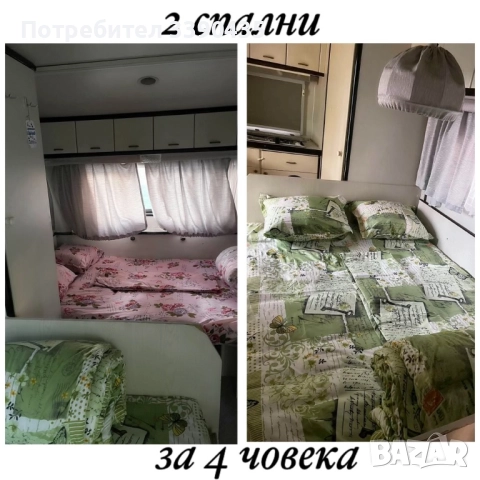Продава се каравана с навес, к-г Атлиман, Китен , снимка 6 - Други - 51816321