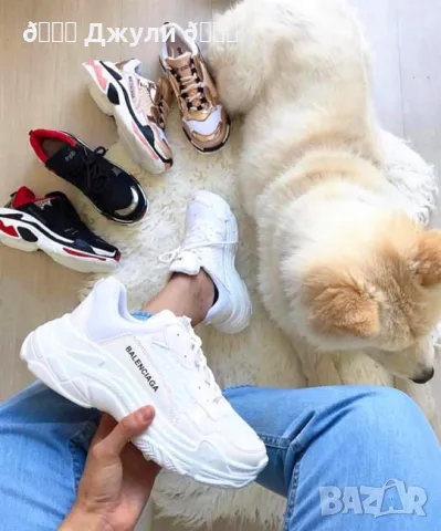 Дамски маратонки/ сникърси Balenciaga🤍💚