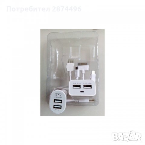EKA-Q70 Универсално Мрежово Зарядно с 2 USB Порта 5V/2.1A и Micro USB Кабел, снимка 2 - Аксесоари и консумативи - 34555636