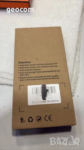 iPhone 14 ProMax 3D защитен комплект (Магнитен), снимка 2 - Фолия, протектори - 49444655