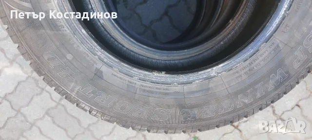 Зимни гуми Dunlop 16", снимка 3 - Гуми и джанти - 56194195