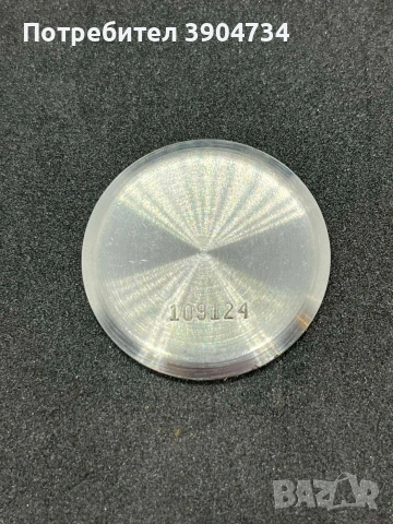 Победа СССР , снимка 8 - Антикварни и старинни предмети - 53088424