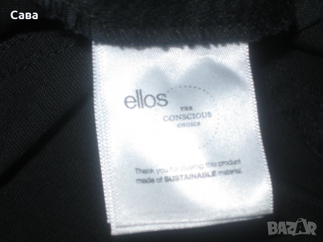 Дънки ELLOS   дамски,2-3ХЛ