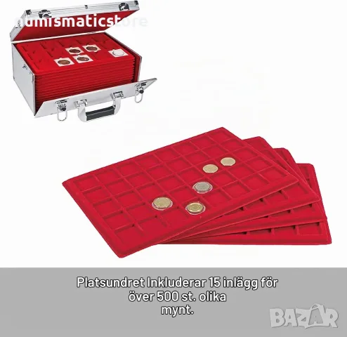 SAFE 273 - куфар Гигант с 15 тави включени в цената, снимка 2 - Нумизматика и бонистика - 56323334