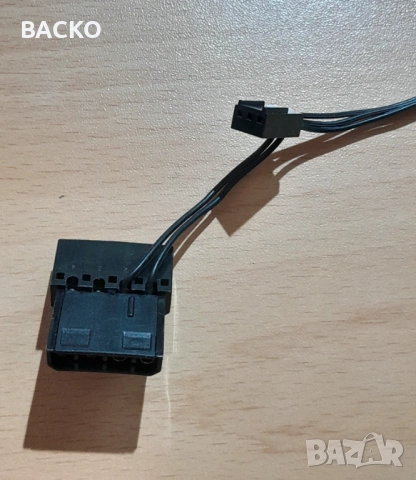 Вентилатори за компютър 140мм, снимка 3 - Захранвания и кутии - 53062052