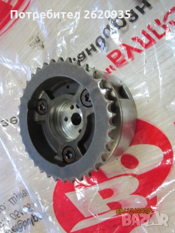 Toyota Yaris 1 wwti 1 KR FE 2008 г. Вал  Глава двигател , снимка 3 - Части - 31068841