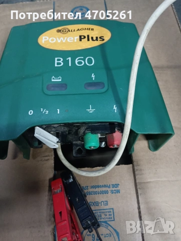 Gallagher b160 електропастир, снимка 3 - Други стоки за животни - 53069005