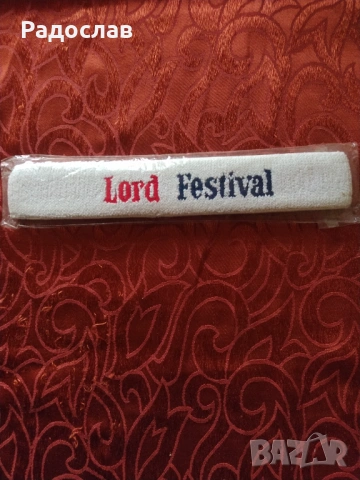 стара лента за глава LORD