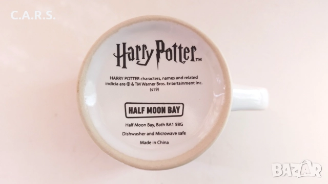 Винтидж чаши Harry Potter, снимка 8 - Колекции - 52606022