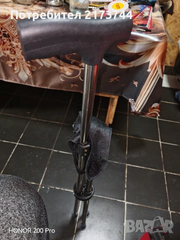 Сгъваем стол бастун